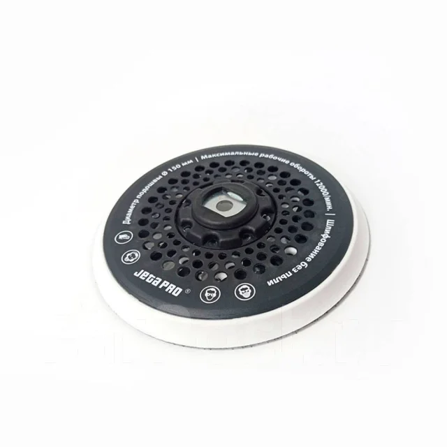 Диск-подошва Jeta GRIZZLY D150мм J21150029